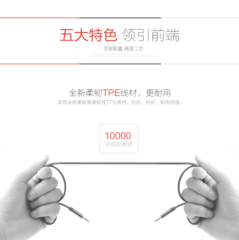 kabel remax dibuat dari bahan berkualitas