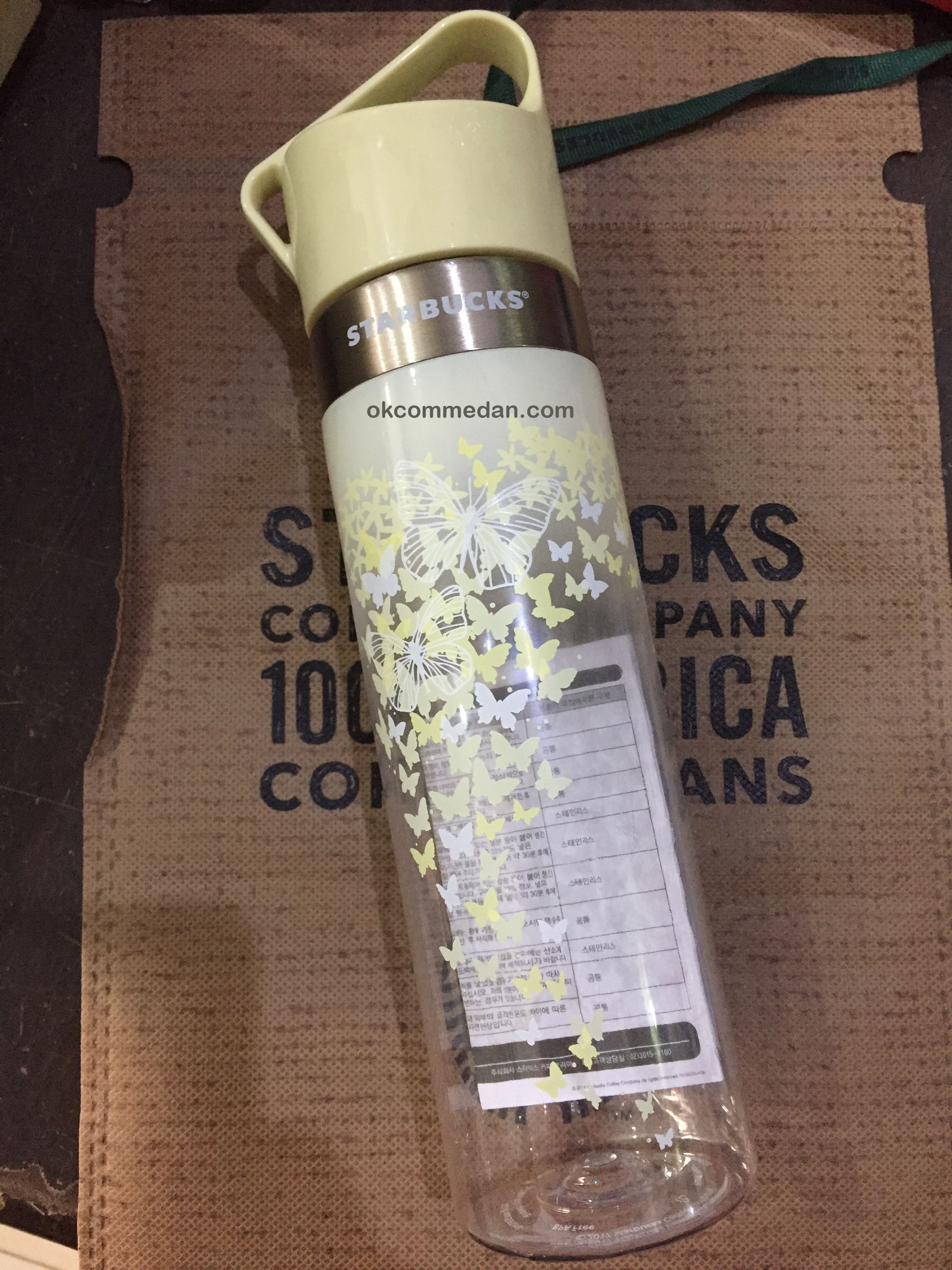 starbucks tumbler yellow butterfly